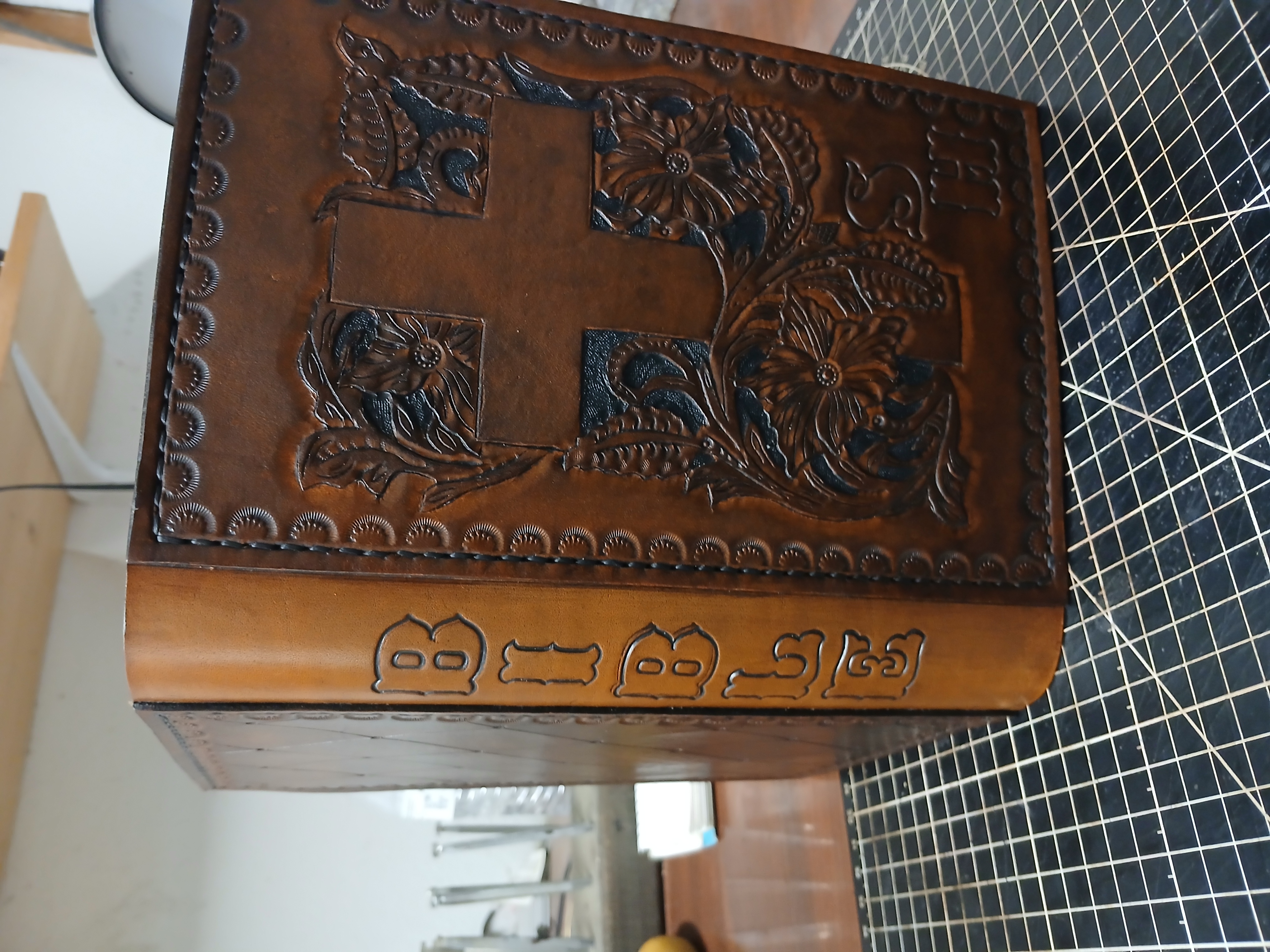 Handcrafted Leather Bible Cover